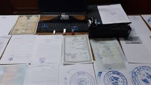 جانب من المضبوطات