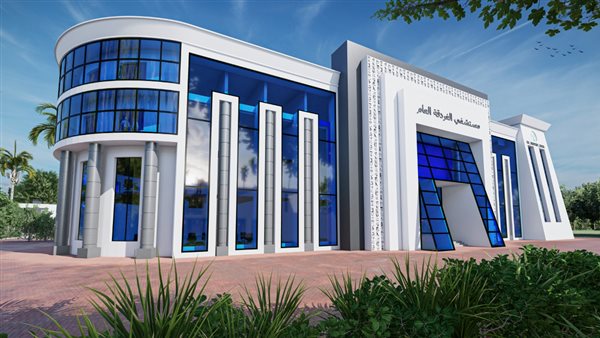 مستشفى الغردقة العام