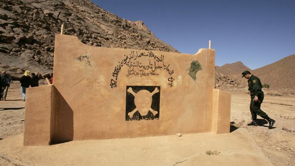 اماكتن مدفون بها