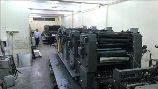 مطبعة - أرشيفية