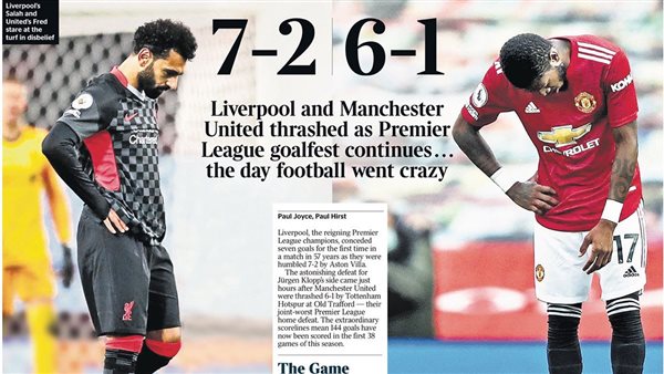 غلاف صحيفة التايمز