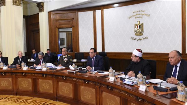 اجتماع مجلس الوزراء