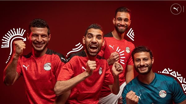 قميص منتخب مصر 