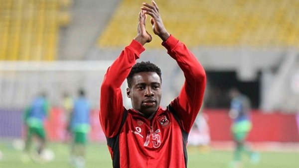 ماليك إيفونا 