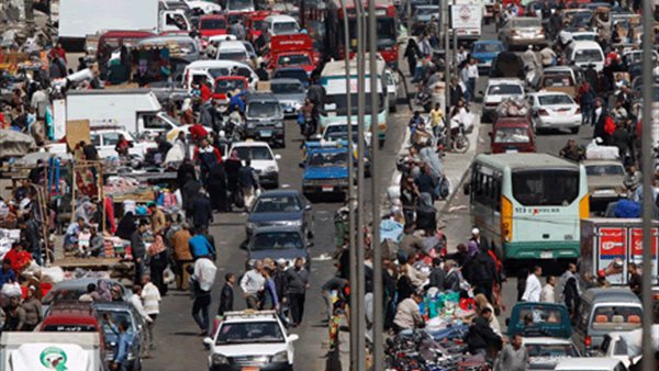 صورة أرشيفية