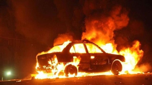 صورة أرشيفية