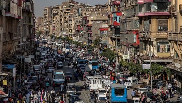 صورة أرشيفية