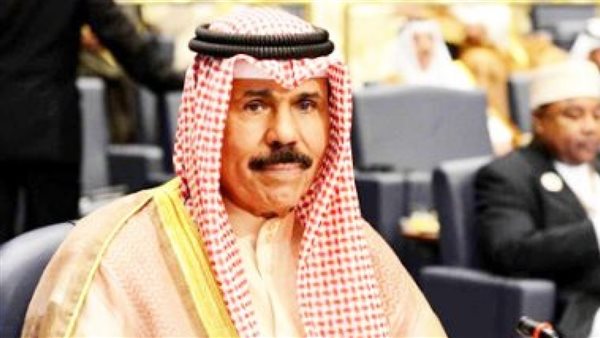 الامير نايف  مير