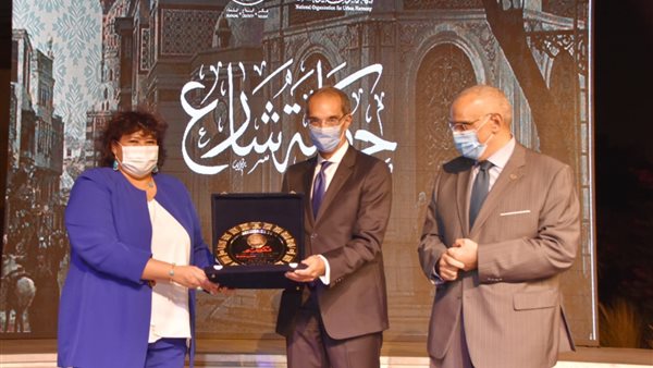 صورة من الحدث