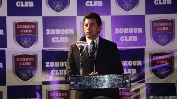 صورة من الحدث