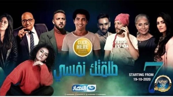 صورة من الحدث