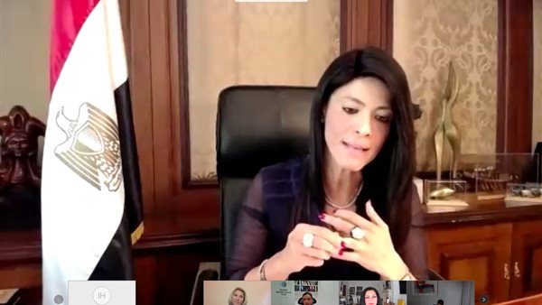 رانيا المشاط وزيرة