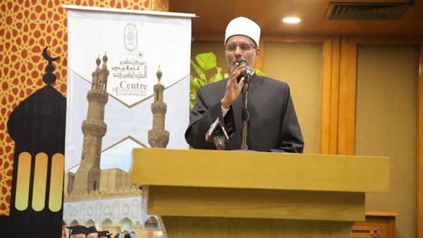 جانب من الندوة