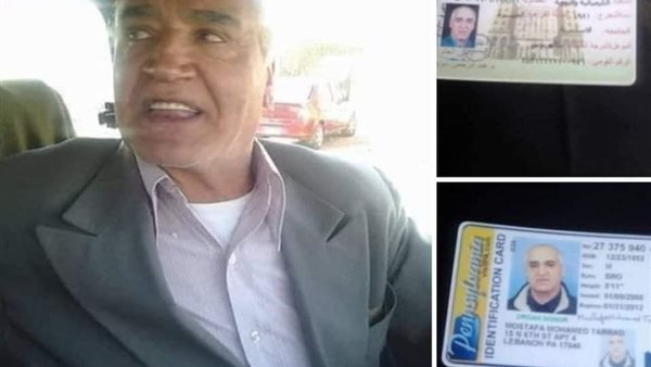 المهندس مصطفى