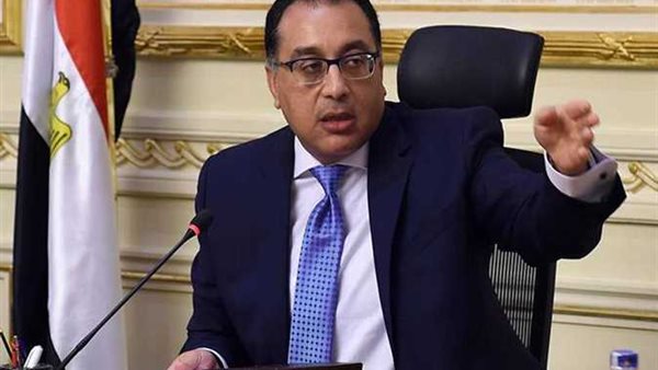 رئيس مجلس الوزراء