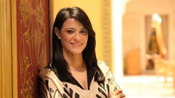 رانيا المشاط وزيرة