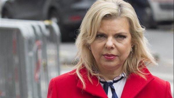 سارة نتنياهو