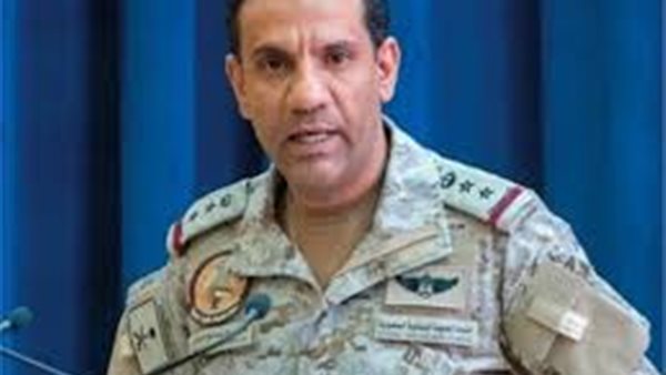 العقيد المالكي