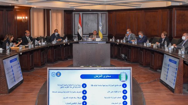 صورة من الحدث