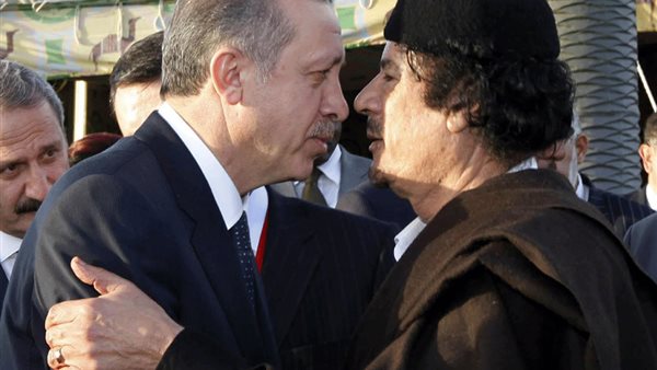 مصرف بنى غازى 