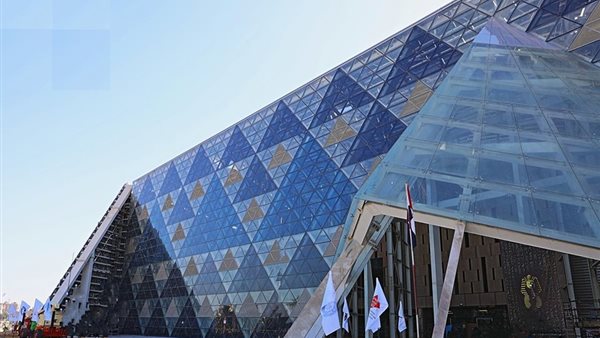 المتحف المصري الكبير