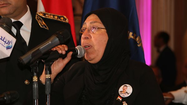  سامية زين العابدين