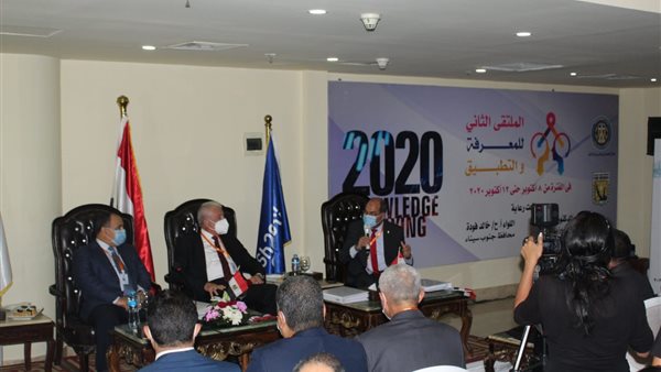 صورة من الحدث