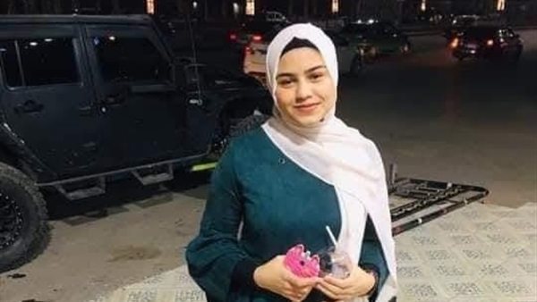 الفتاة المتغيبة