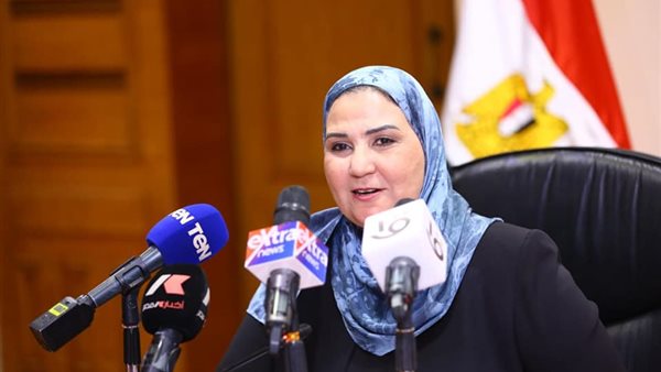 نيفين القباج وزيرة