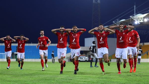 الاهلي