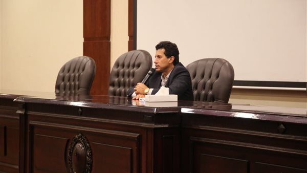 وزير الشباب 