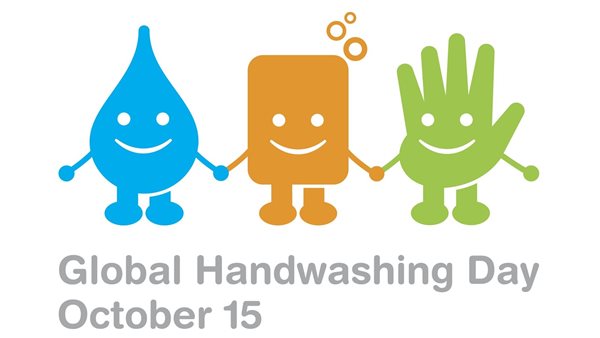 اليوم العالمي لغسل