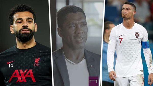 رونالدو وسيدورف ومحمد