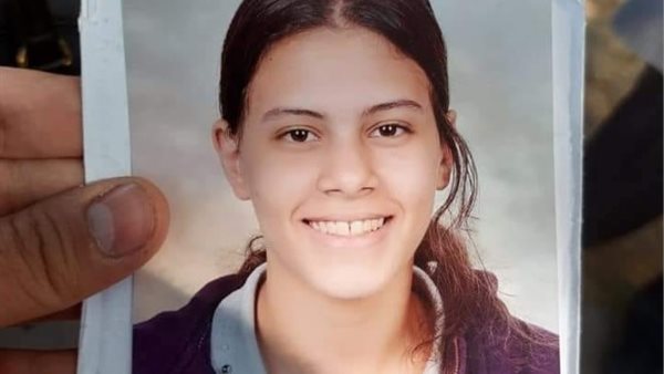 فتاة الإسكندرية