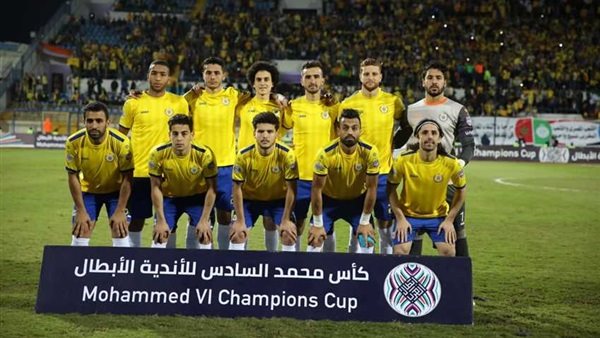 الاسماعيلي