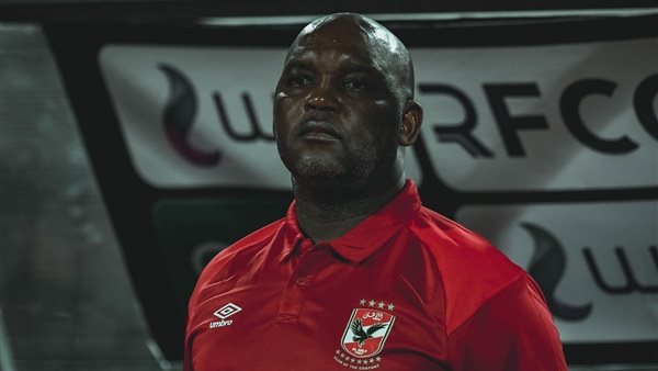 بيتسو موسيماني