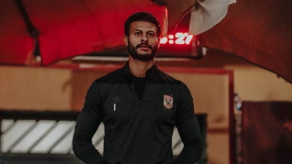 محمد الشناوي حارس