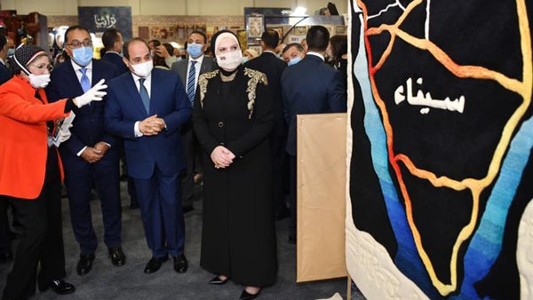 الرئيس عبد الفتاح