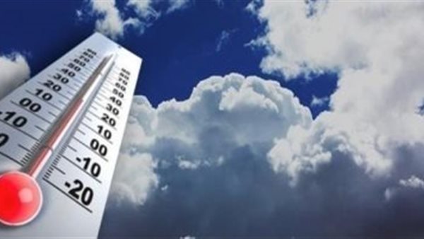 اخبار الطقس 