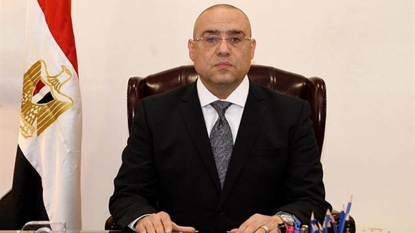 عاصم الجزار وزير