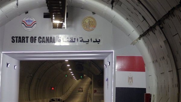 أنفاق قناة السويس