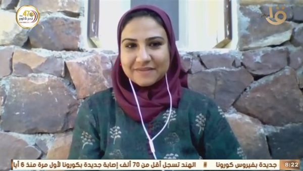 مسئولة تطوير بمشروع