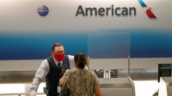 احدى شركات الطيران