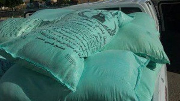 المجني عليها منة