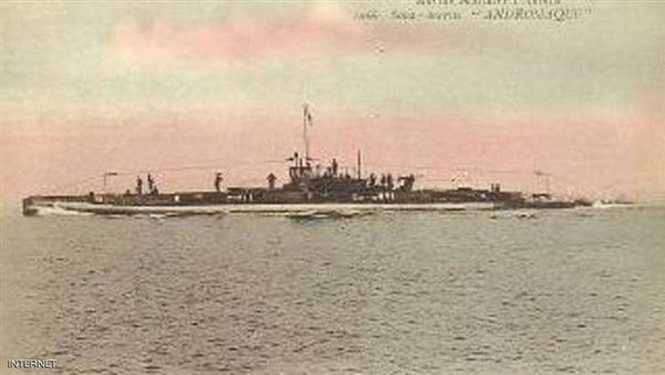 الغواصة الفرنسية