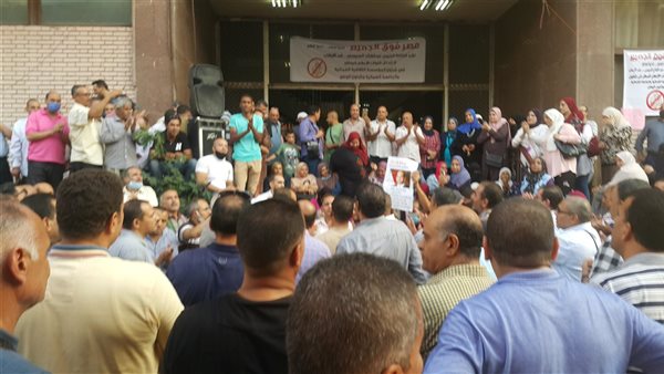 اعتصام الجامعة العمالية