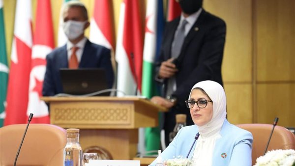 هالة زايد وزيرة الصحة