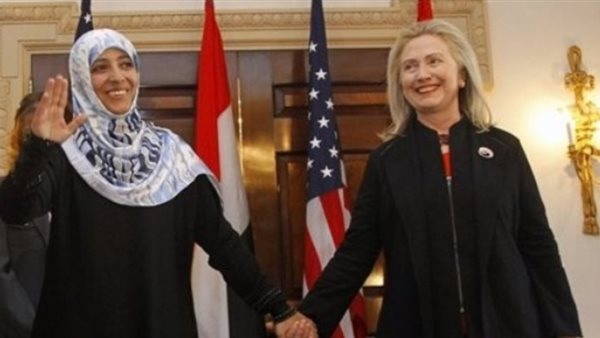 هيلارى وتوكل كرمان