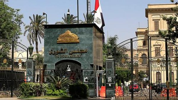 مجلس الشيوخ