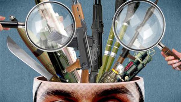 صورة أرشيفية